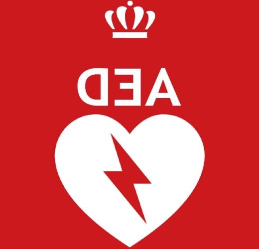 Automated External Defibrillator (AED) Logo